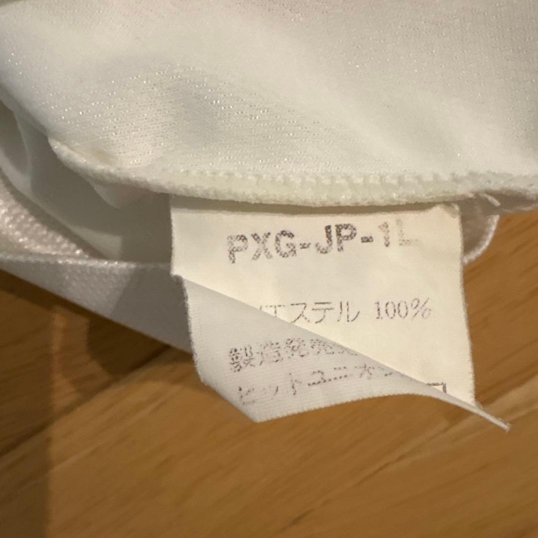 1993 日本代表 アウェイ　PUMA 長袖　サイズXL