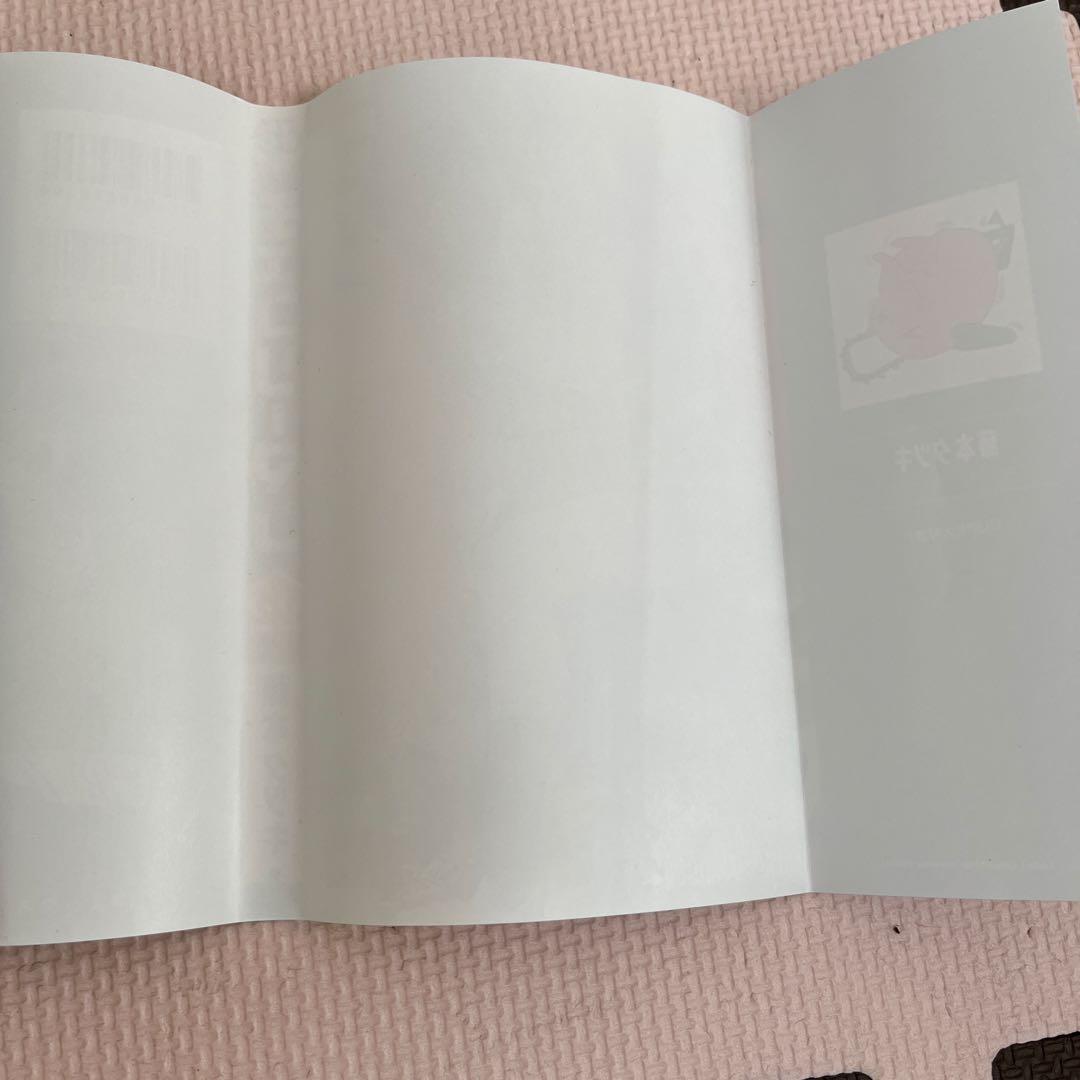 チェンソーマン全巻セット　1~22巻