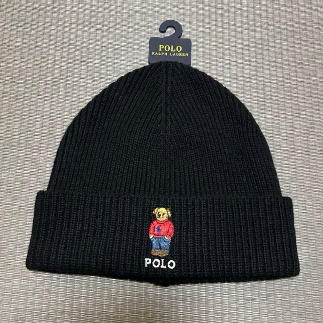 《新品》POLO ラルフローレン ポロベア ニット帽 ロゴ刺繍 黒