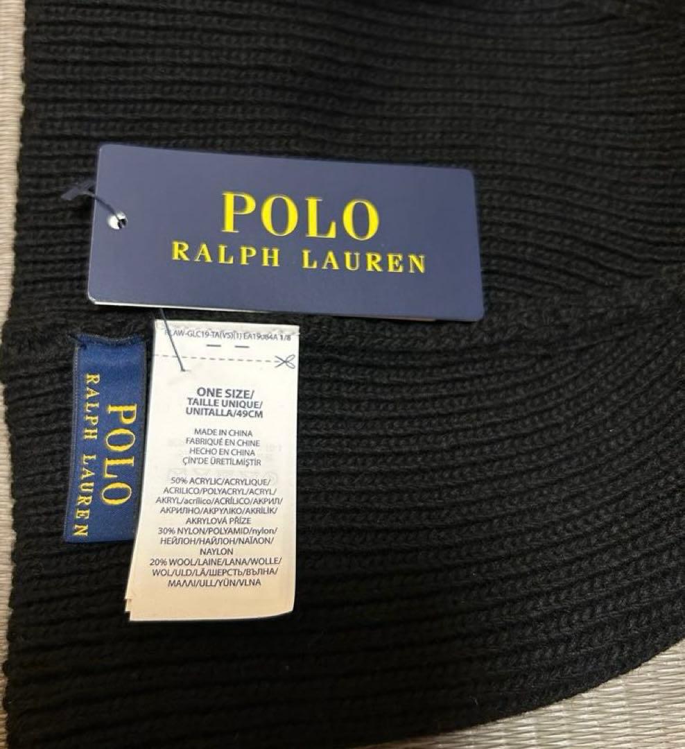 《新品》POLO ラルフローレン ポロベア ニット帽 ロゴ刺繍 黒
