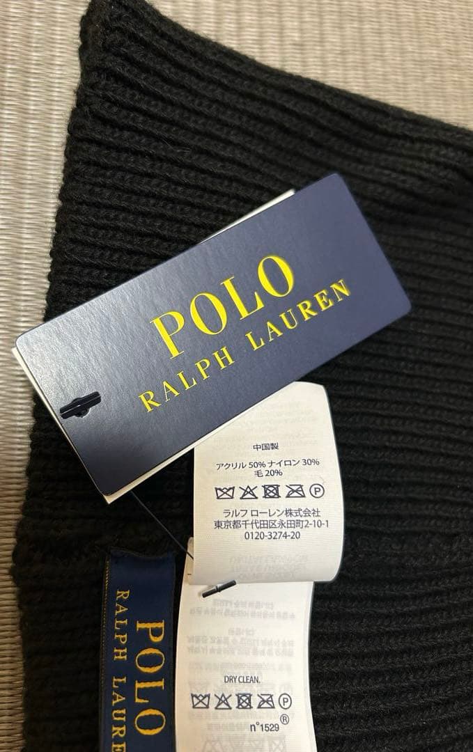 《新品》POLO ラルフローレン ポロベア ニット帽 ロゴ刺繍 黒