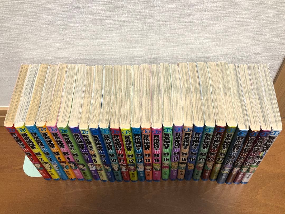 斉木楠雄のΨ難 全巻　26巻