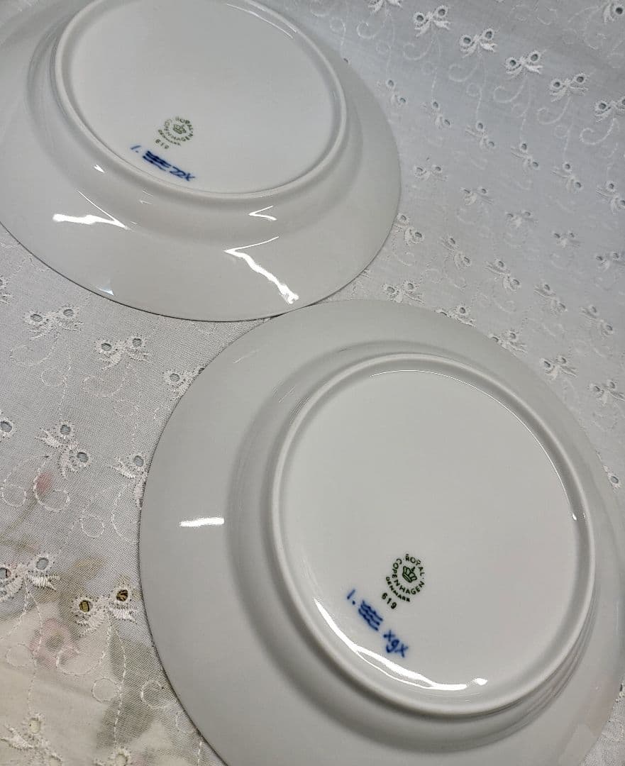 2枚✨ロイヤルコペンハーゲン ブルーフルテッド ハーフレース プレート 19 皿