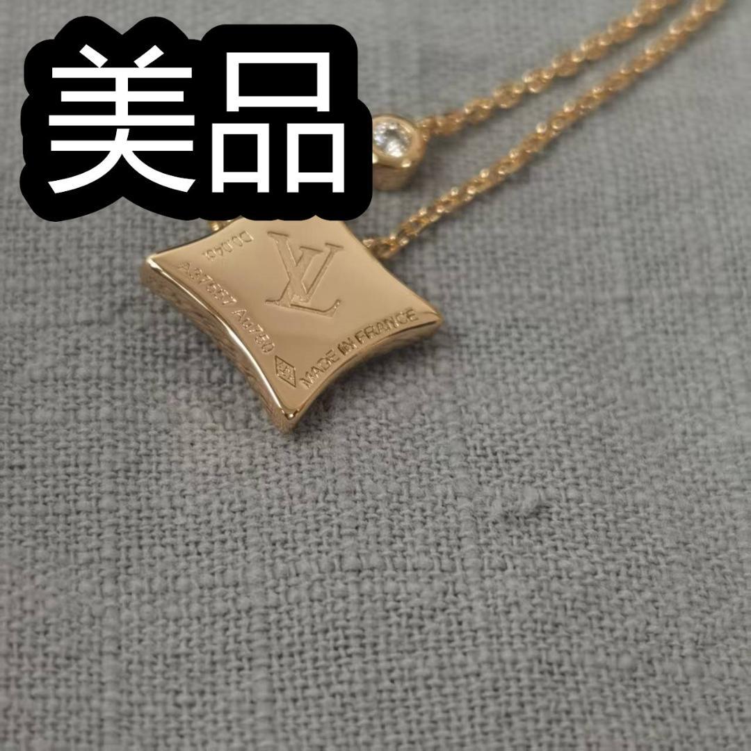 ペンダントスターブロッサムBBピンクゴールド ピンクマザーオブパールダイヤモンド