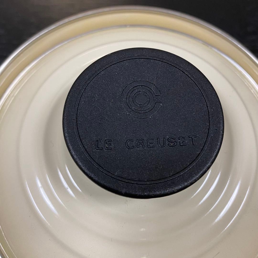 LECREUSET EOSソースパン　16cm