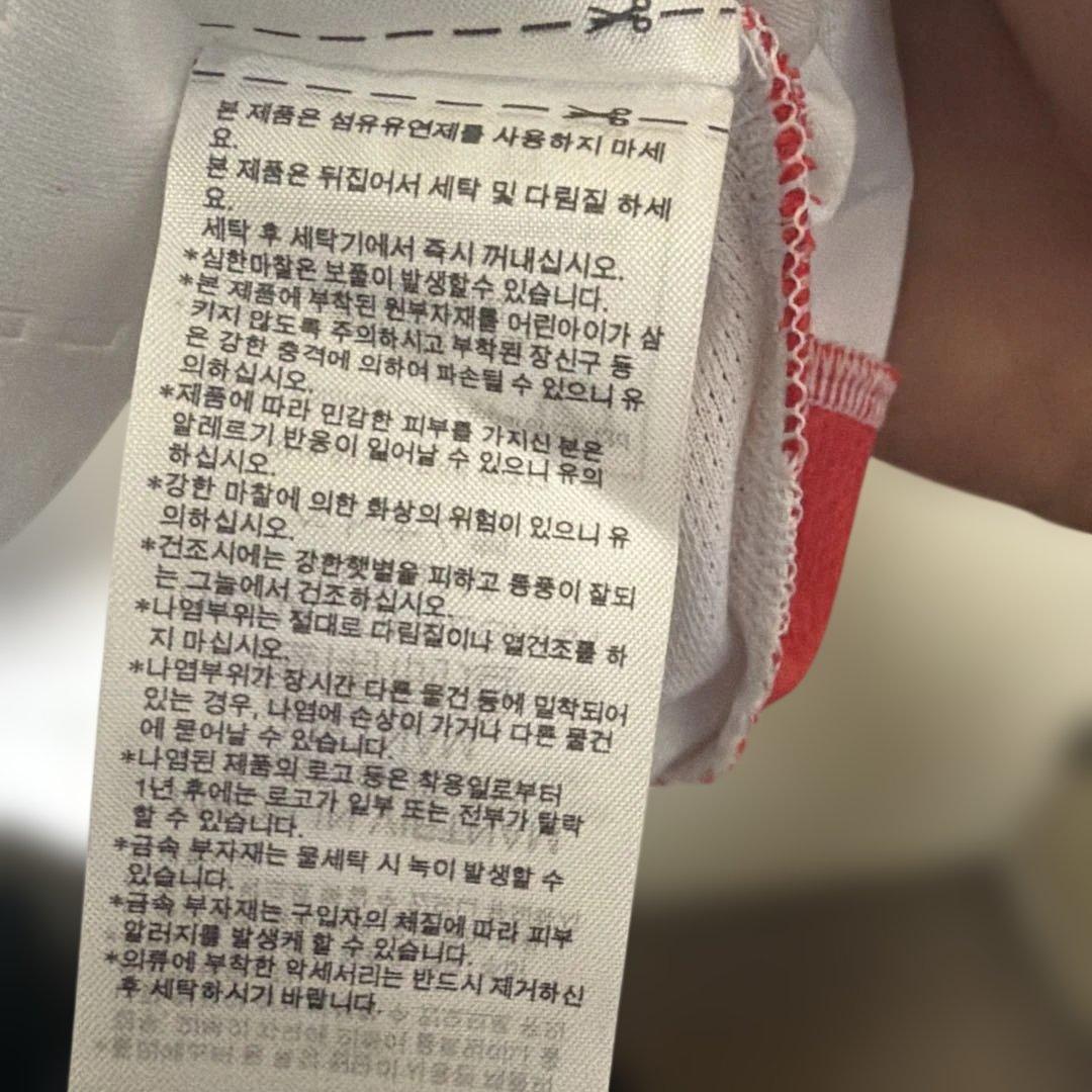 adidas ITALIA シャツ ホワイト　オーセンティック 値下げ⭕️