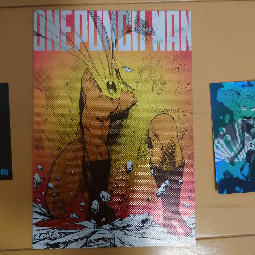ワンパンマン全巻　ONE-PUNCH-MAN 1〜35巻　大全付き