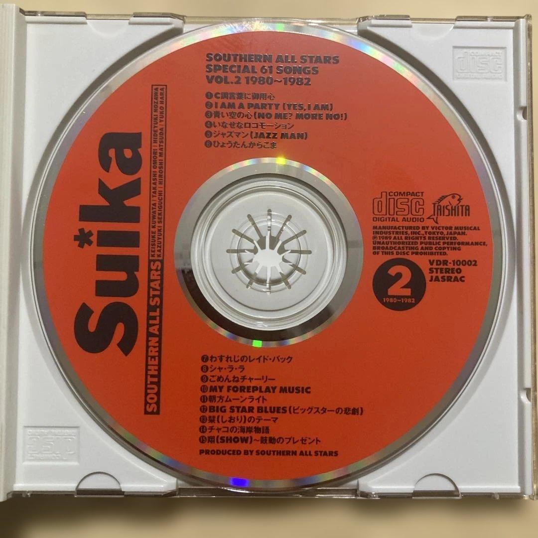サザンオールスターズ すいか(4枚組CD) 缶付 (used CD)