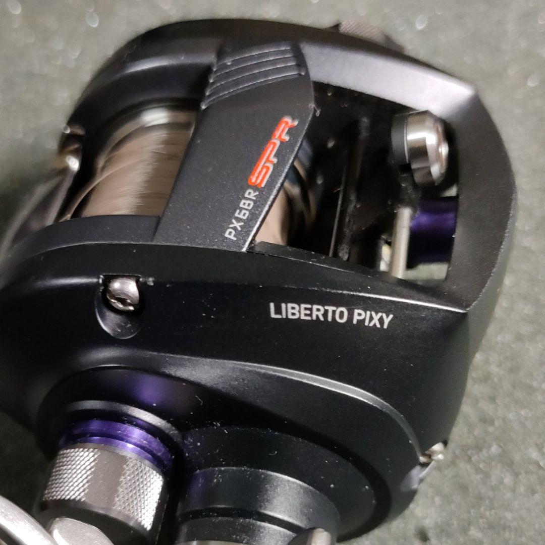 ダイワ　リベルトピクシーPX68R SPR　美品　入手困難　レア物