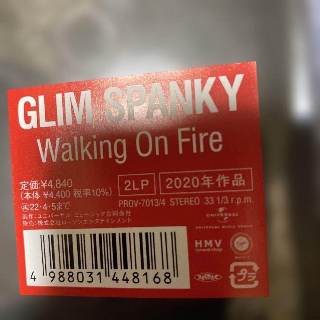 glim spanky walking on fire レコード　新品未開封