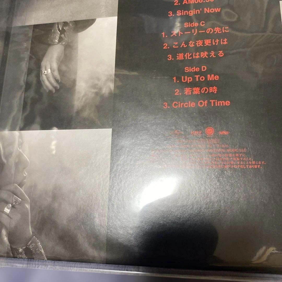 glim spanky walking on fire レコード　新品未開封
