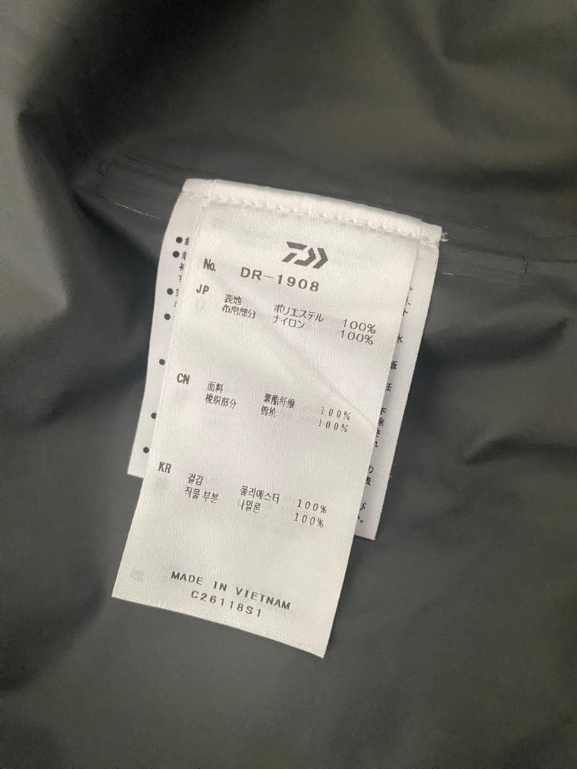 中古　試着のみ　Daiwa GORE-TEX レインウェア Lサイズ　上下セット