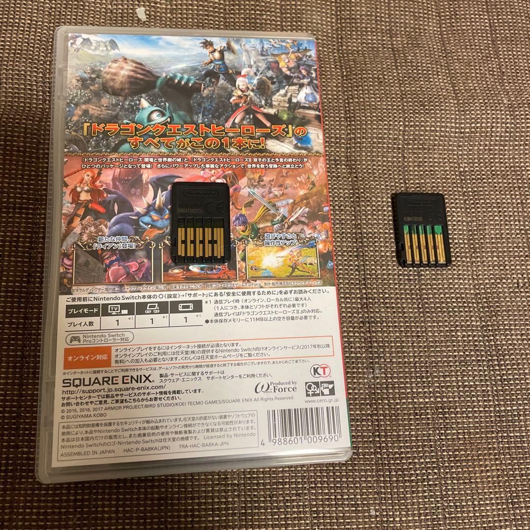 ドラゴンクエストヒーローズI・II フィットボクシング　セット