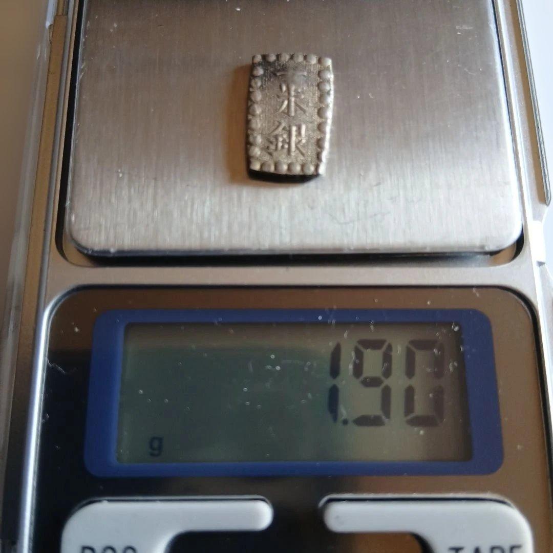 ③一朱銀5枚セット　古銭