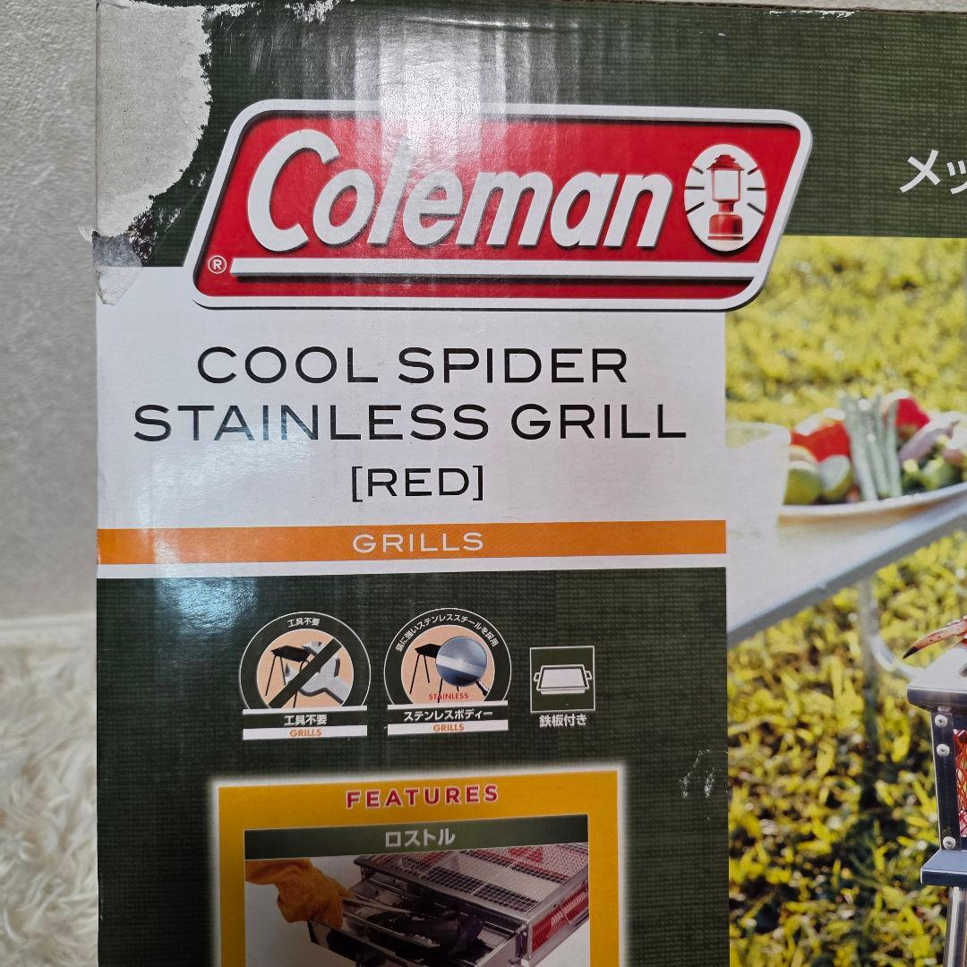 新品 Coleman Cool Spider Stainless Grill