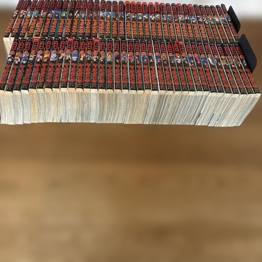 キングダム 1-70巻セット