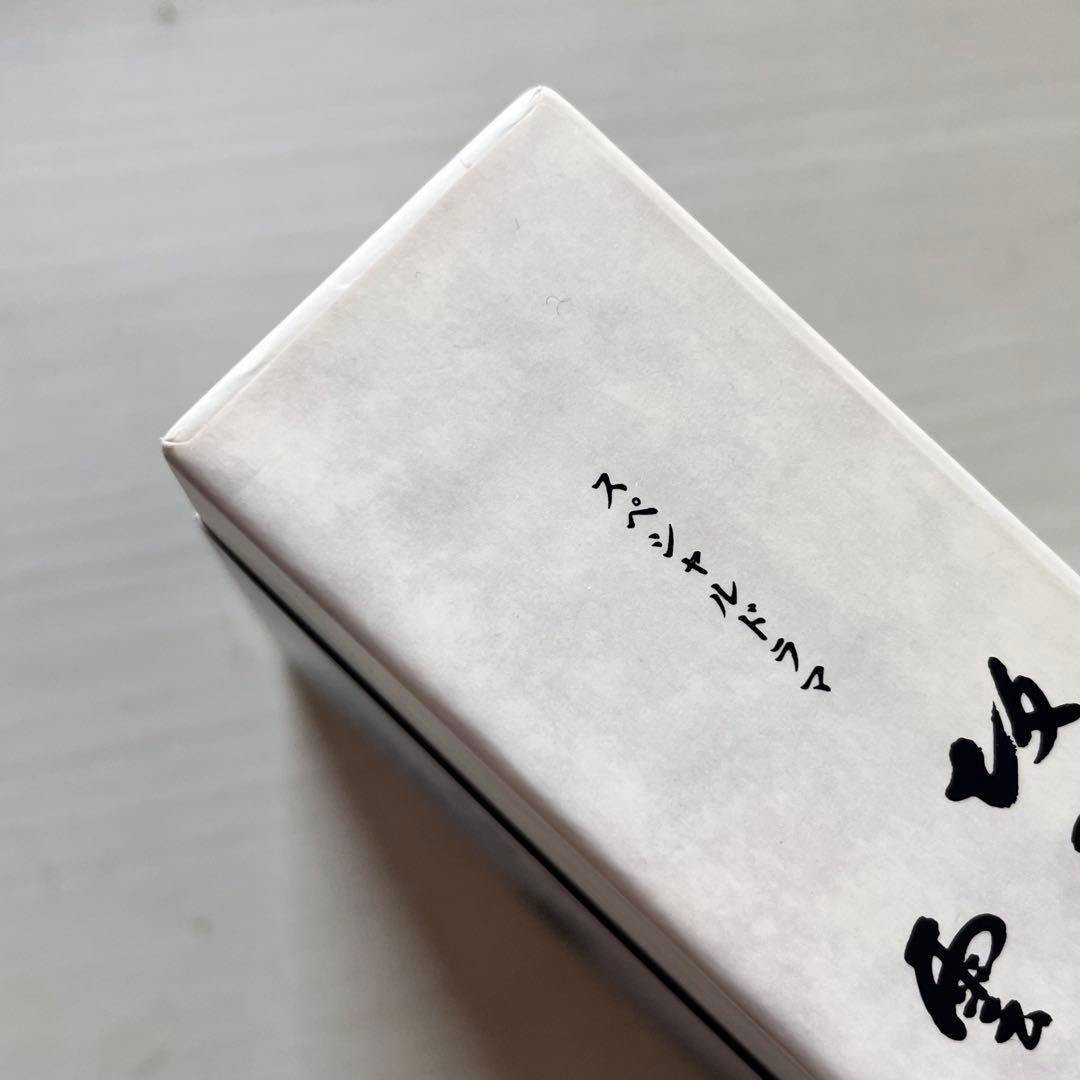 定価4.9万 NHKスペシャルドラマ 坂の上の雲 第1部~ 第3部DVD-BOX