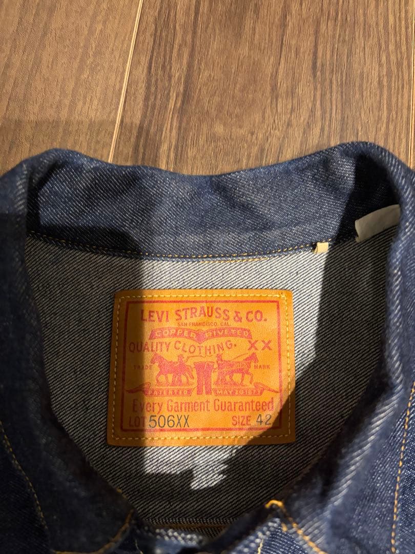 Levis 506XX デニムジャケット