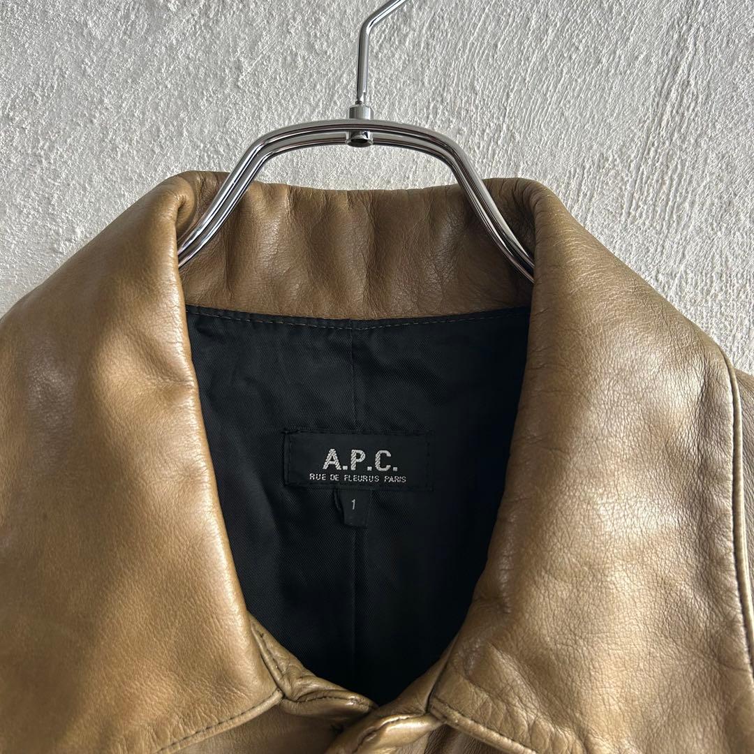 フランス製 OLD A.P.C. レザー ステンカラーコート APC