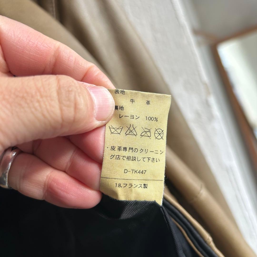 フランス製 OLD A.P.C. レザー ステンカラーコート APC