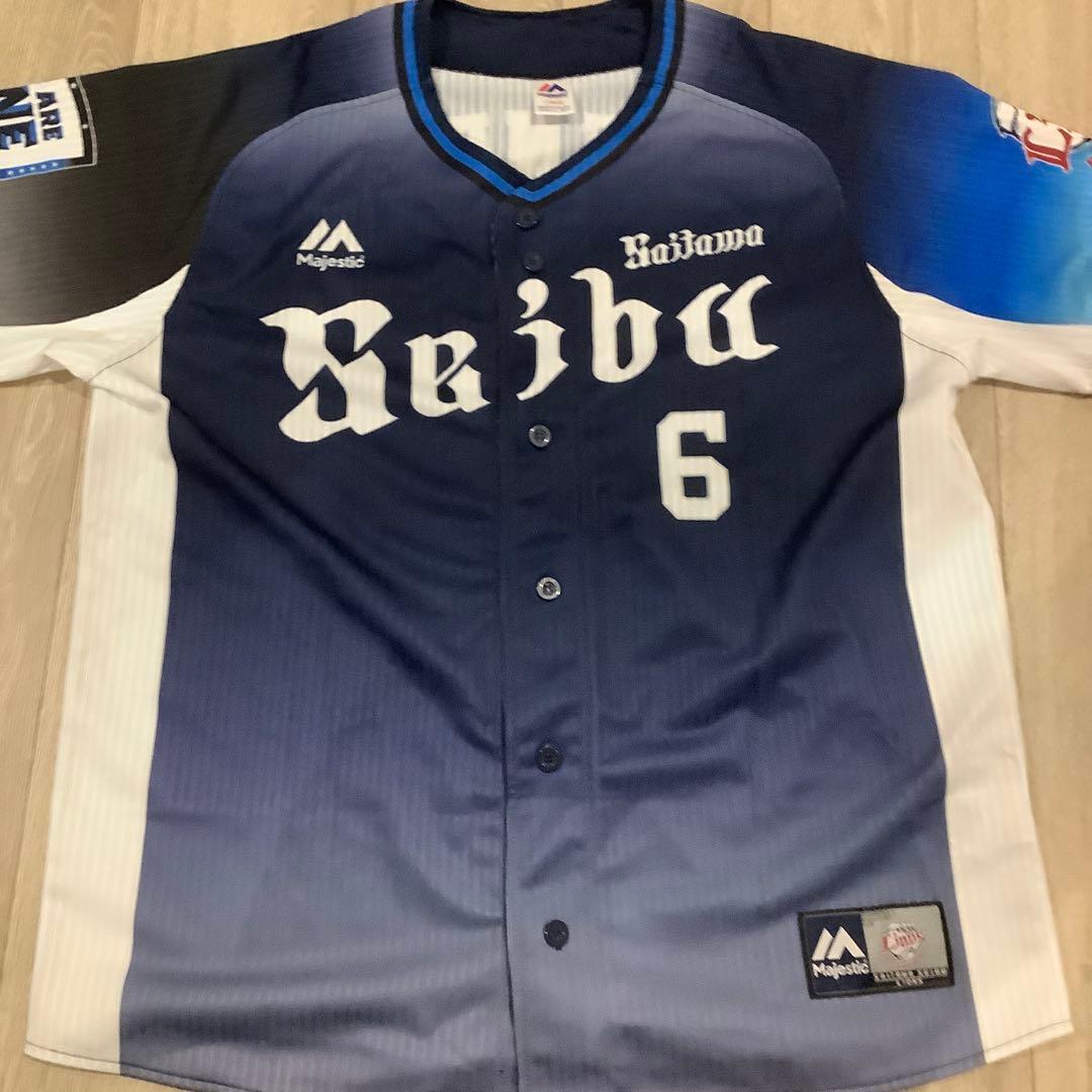応援グッズ evogon4g63