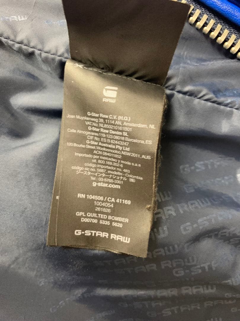 【専用】G-STAR RAW MEEFIC QUILTED OVERSHIRT