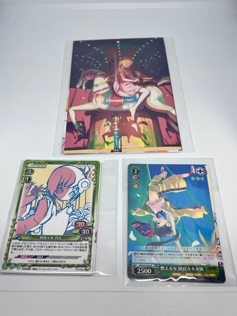 「偽物語」PremiumアイテムBOX ねんどろいど