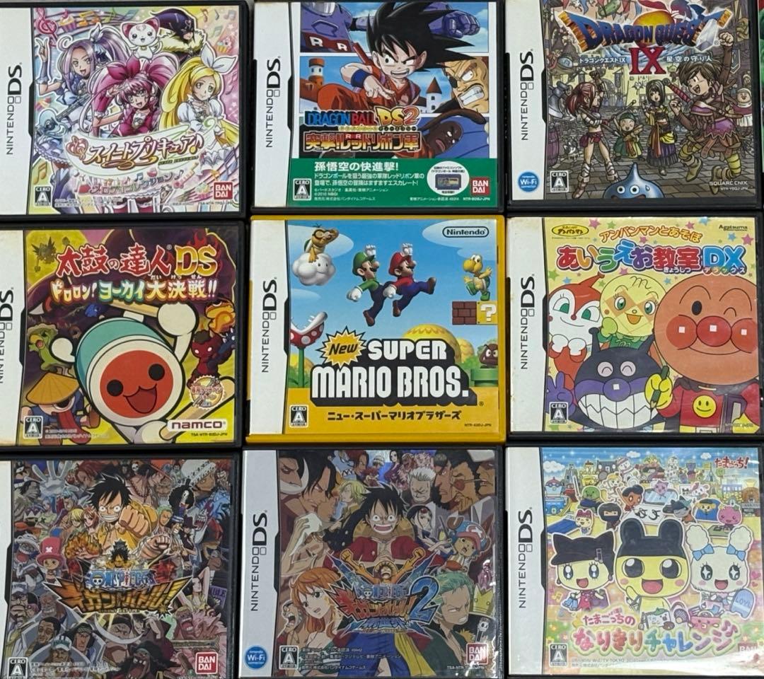 3DS/DS まとめ売り