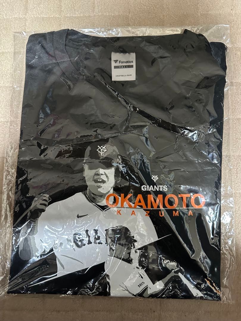 クラブジャイアンツ会員限定Tシャツ(フルセット)