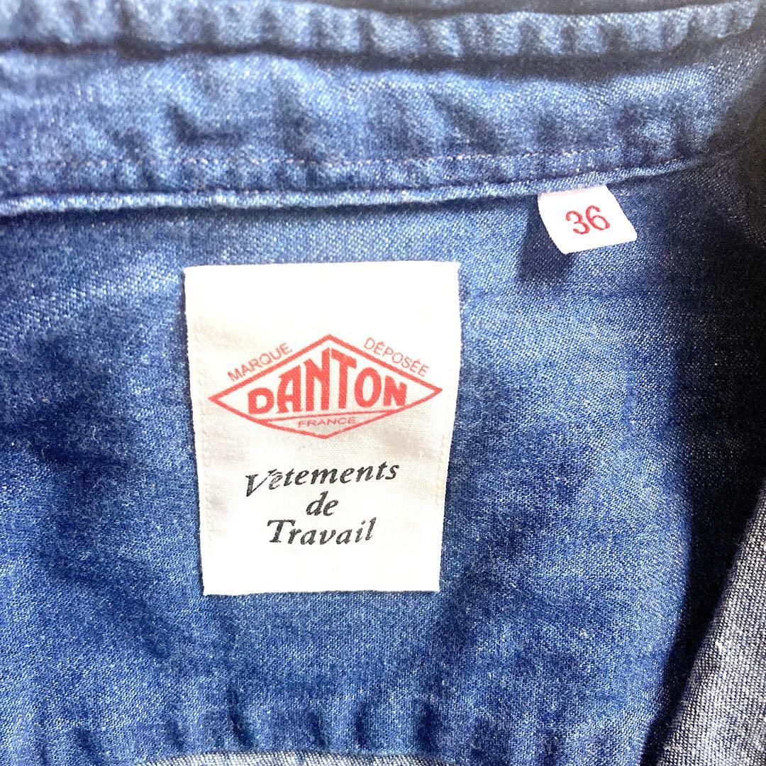 美品　DANTON デニムシャツワンピース　ダンガリー