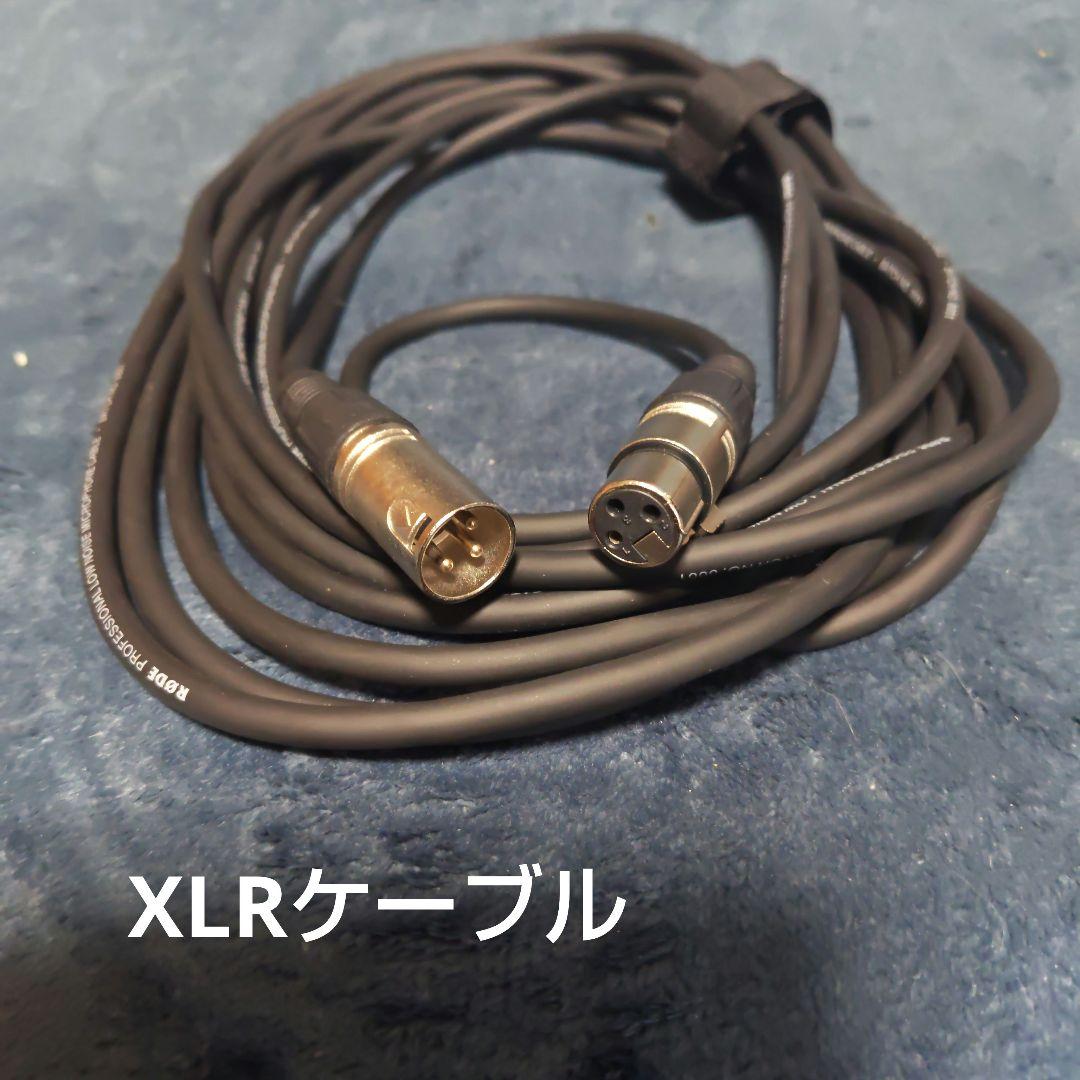 RØDE NT1-A コンデンサーマイク（ショックマウントSM6他、付属品あり）