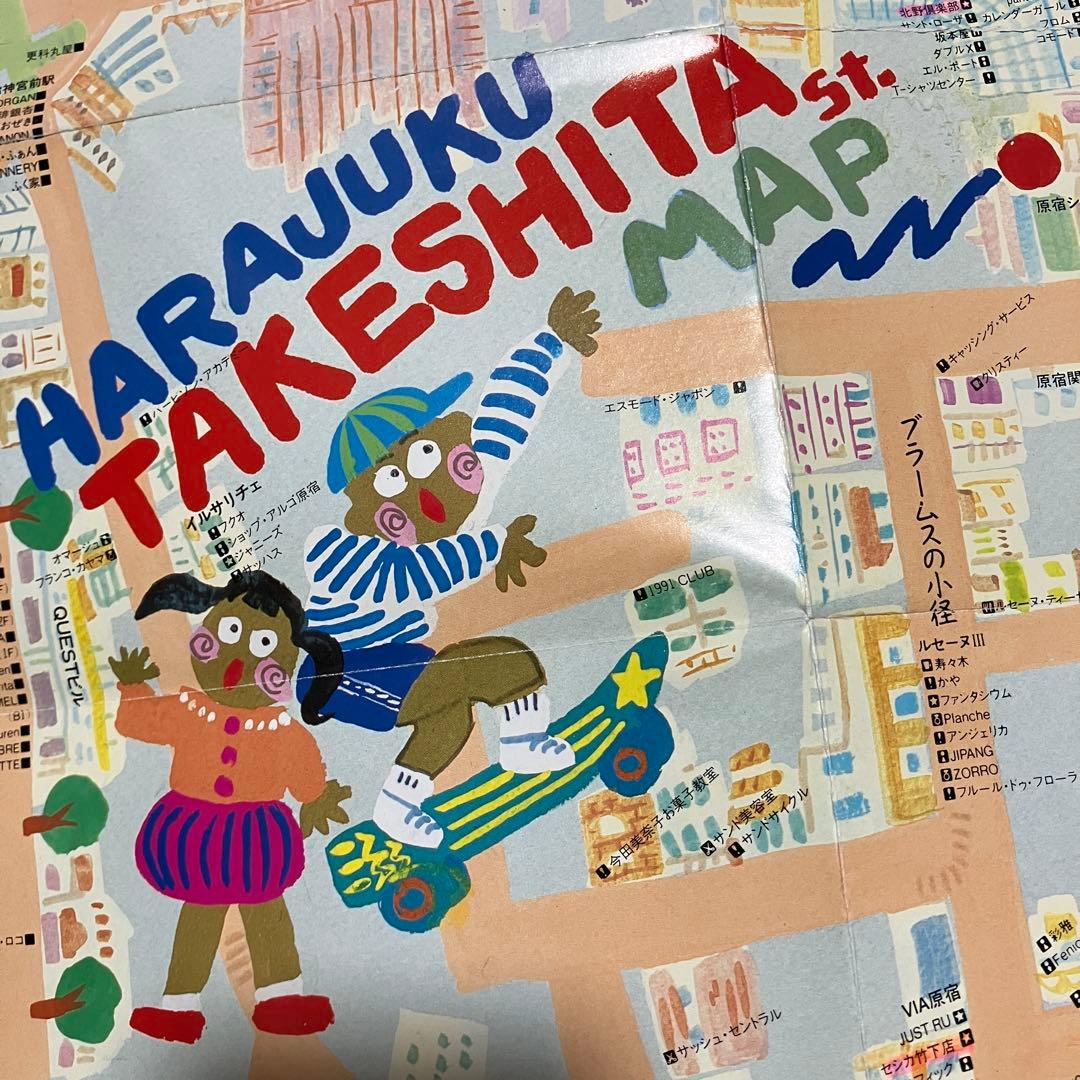 1990年(平成2年)7月／東京・原宿・竹下通りガイドマップ／HARAJUKU