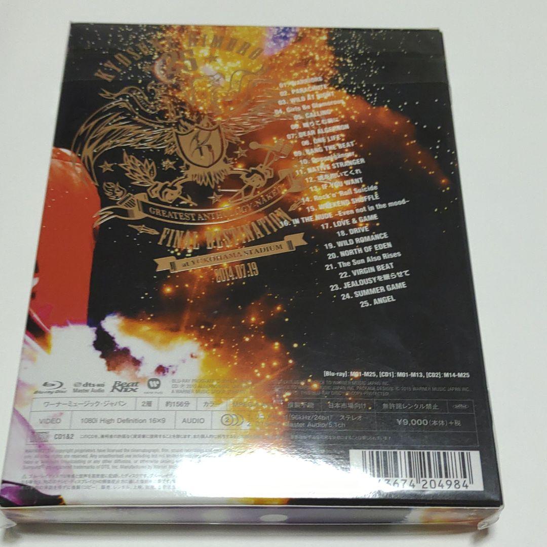 氷室京介/KYOSUKE HIMURO 25th Anniversary TO…