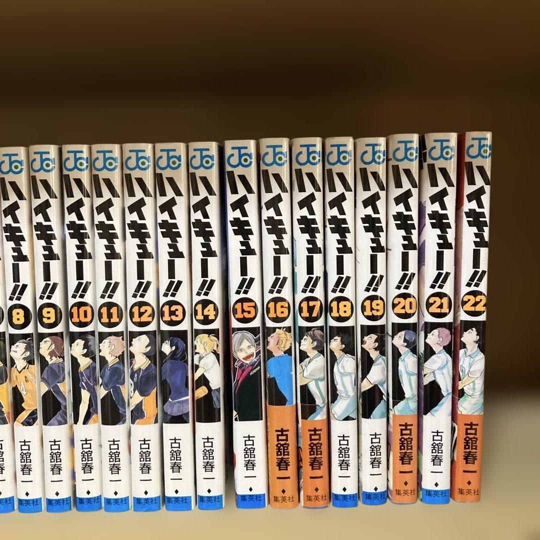 予約限定版DVD付き❗️送料無料❗️ハイキュー全巻1〜45巻 古舘春一