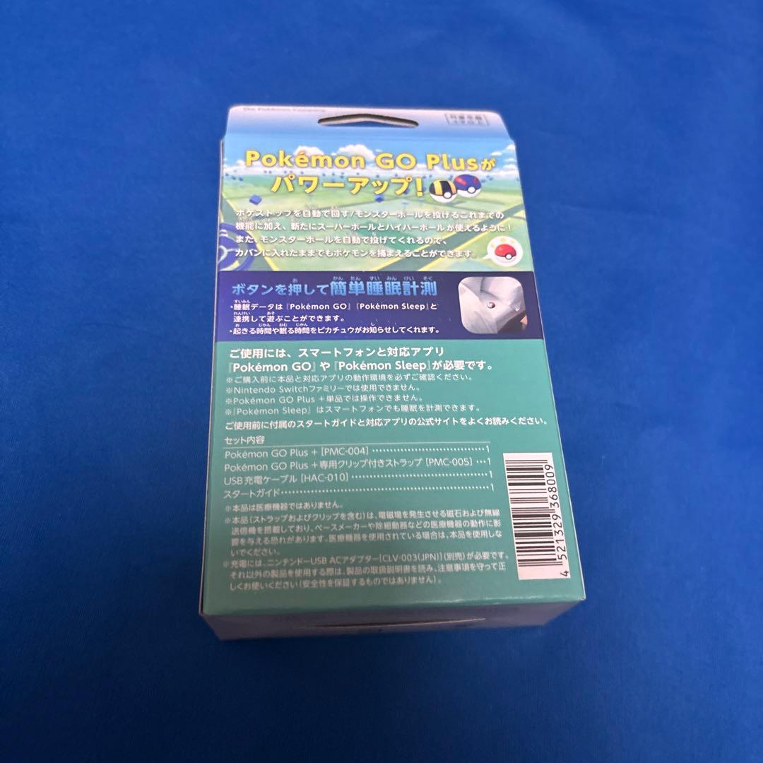Pokemon GO Plus + 新品未開封