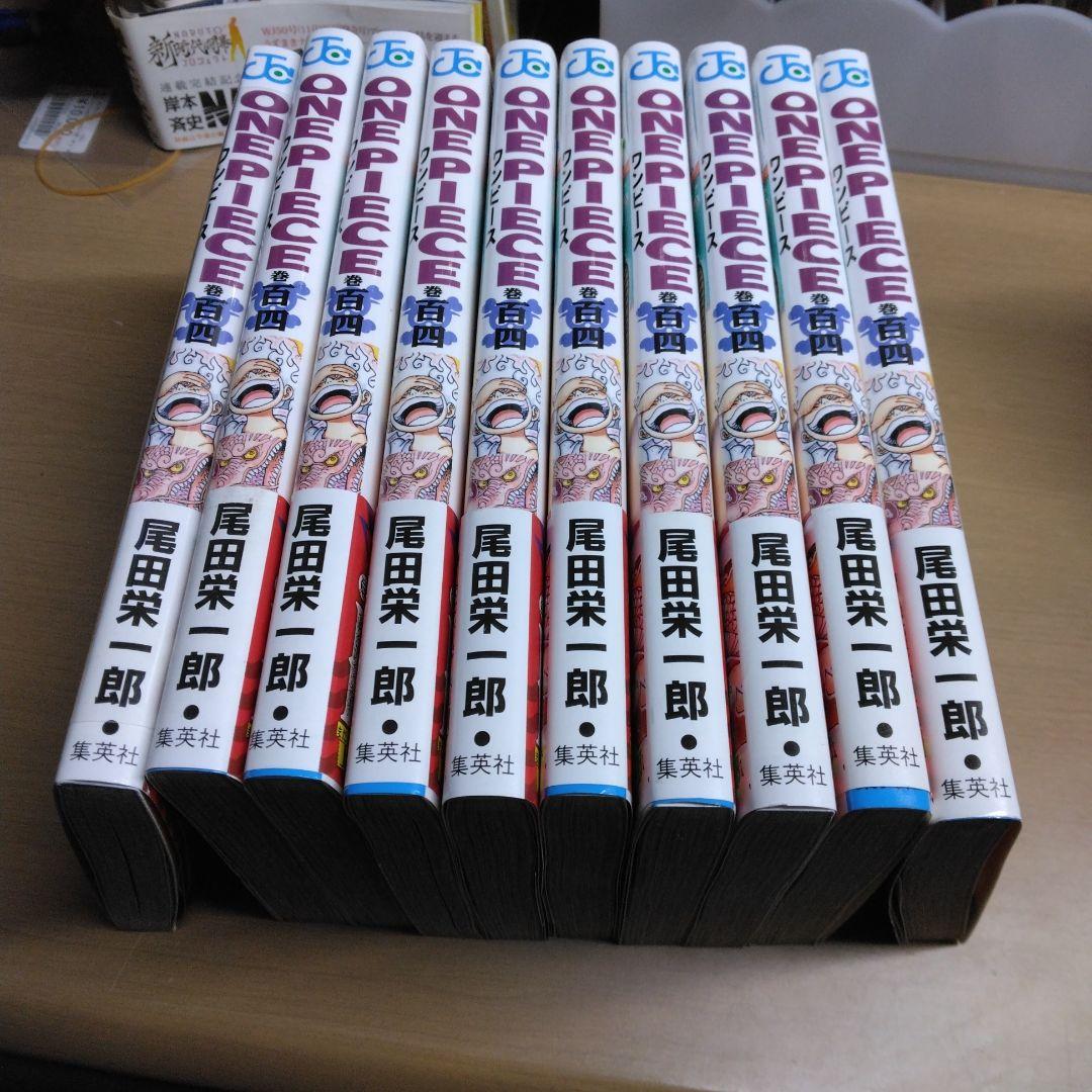 ONE PIECE 104巻　初版帯付き　10冊