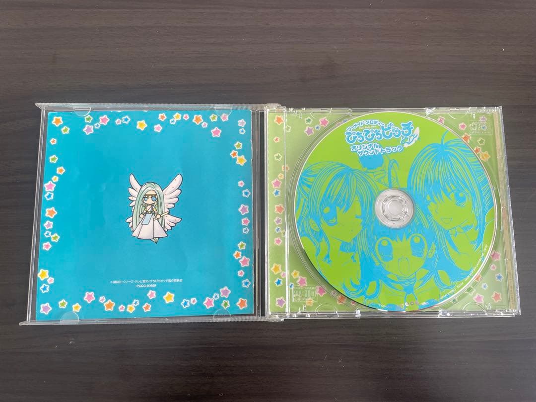 ぴちぴちピッチピュア　オリジナルサウンドトラックCD