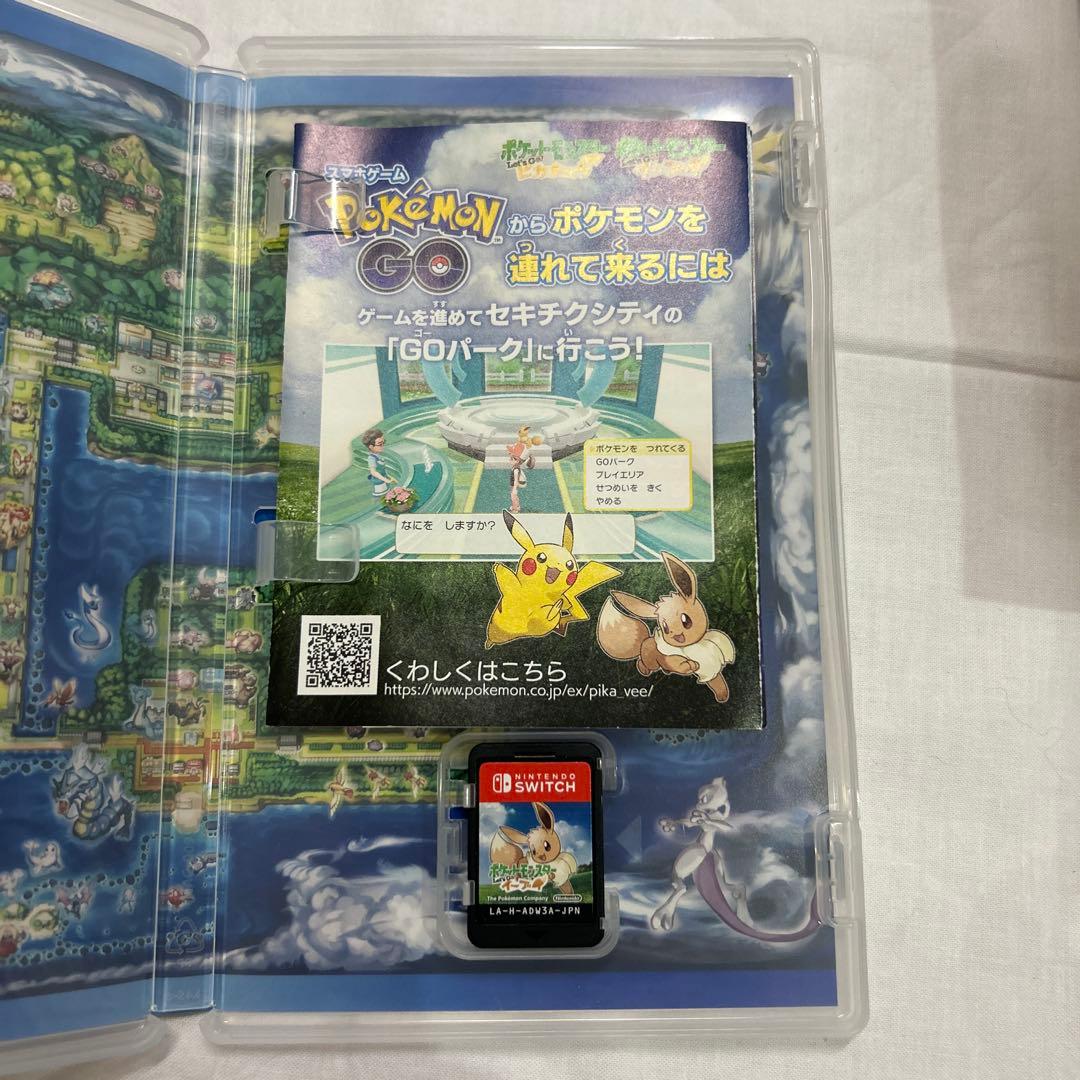 ポケモン　レッツゴーイーブイ　Switch セット