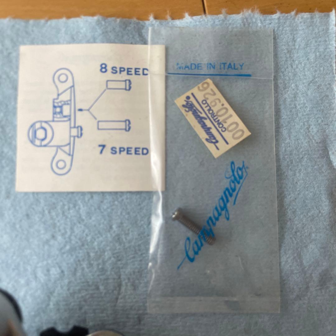 CAMPAGNOLO OLYMPUS リアディレーラー ビンテージ