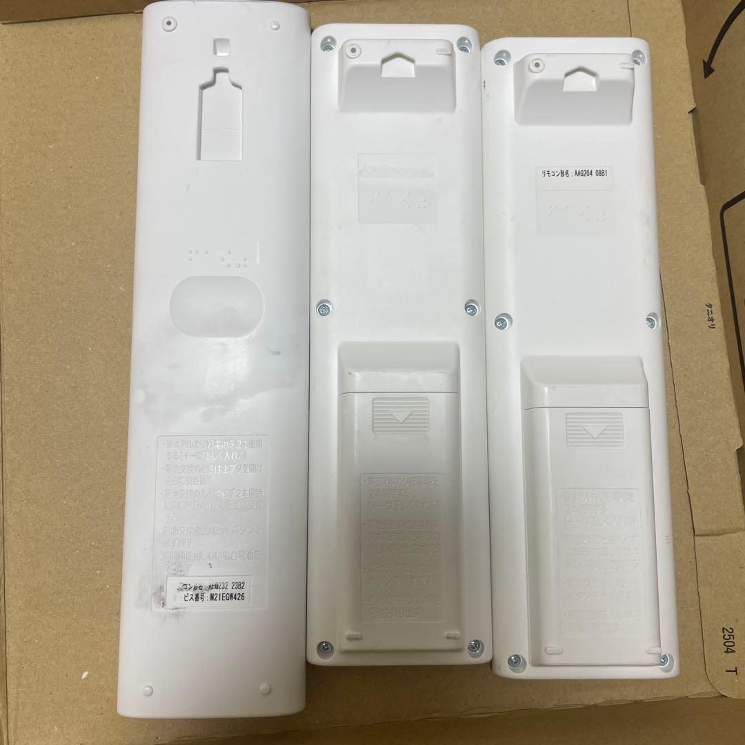 三菱エアコンリモコンまとめ売り3台