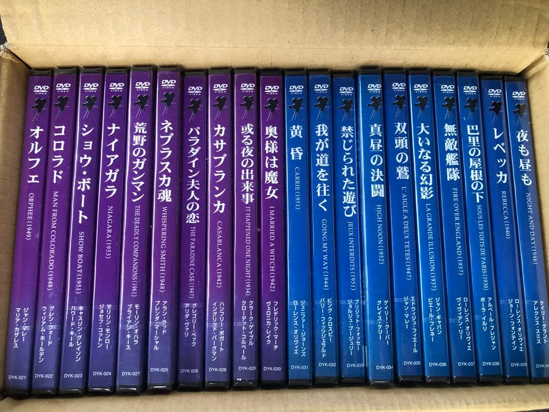 DVD名画40本セット