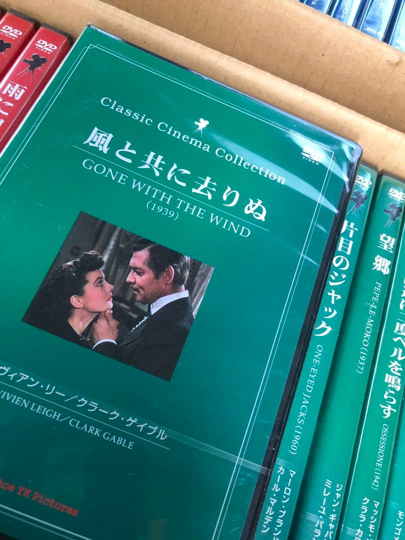 DVD名画40本セット