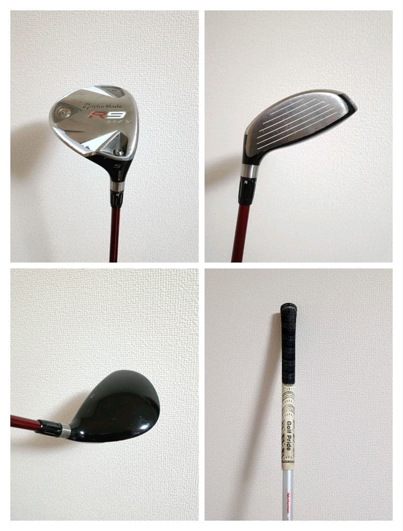 テーラーメイド　メンズゴルフクラブ 初心者〜中級者フルセット