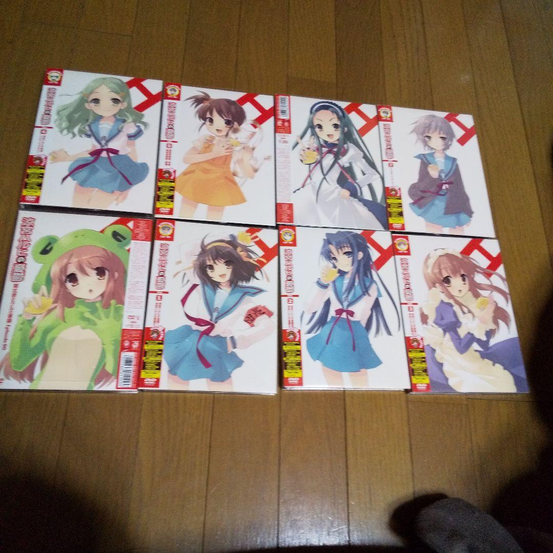 涼宮ハルヒの憂鬱 〈限定版〉