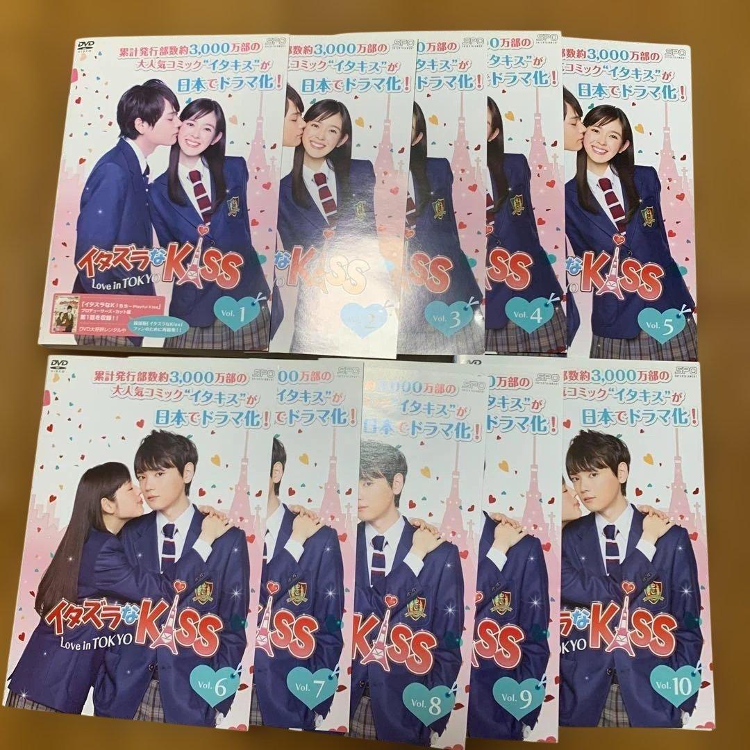 【全巻セット】イタズラなKiss Love in TOKYO 全巻 DVD