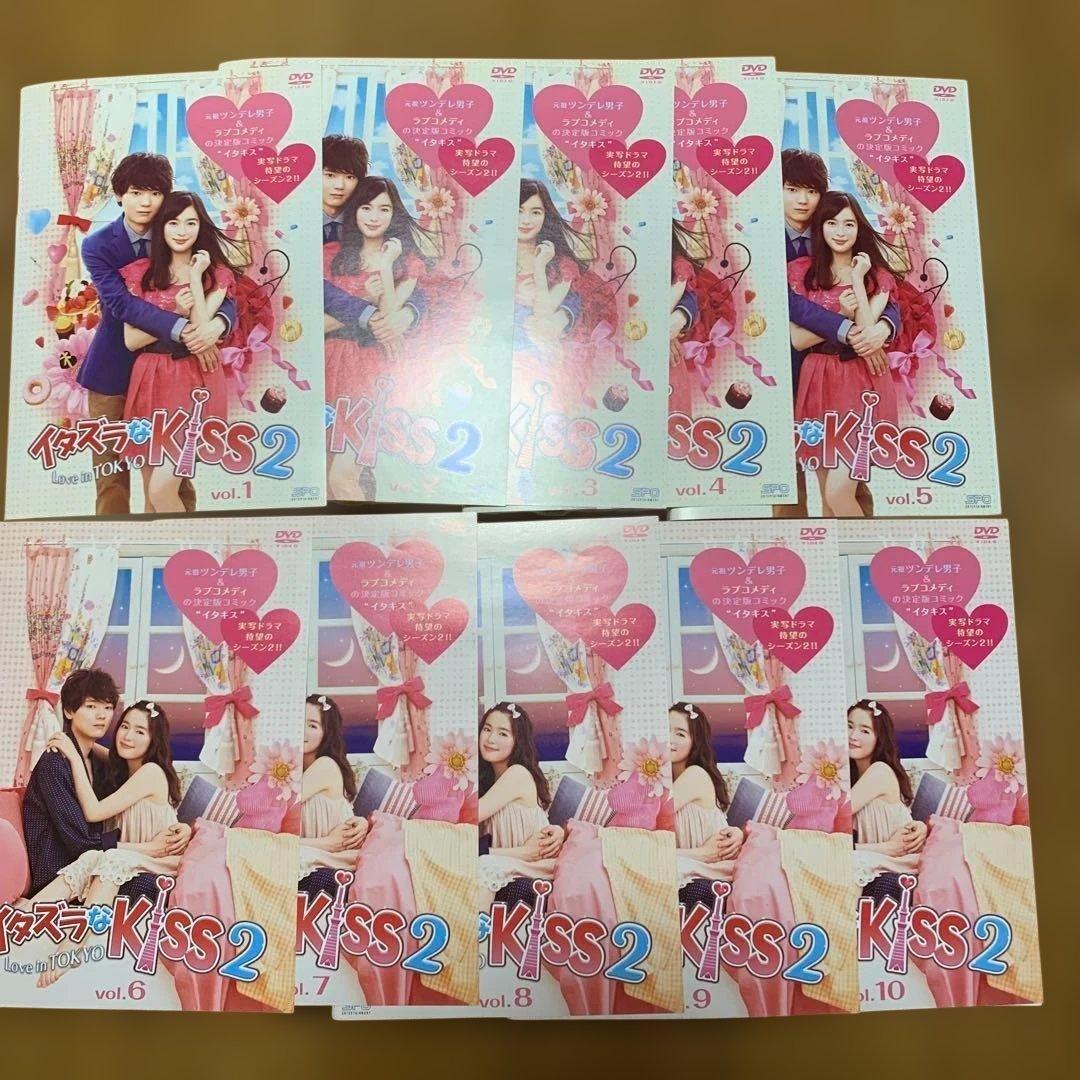 【全巻セット】イタズラなKiss Love in TOKYO 全巻 DVD