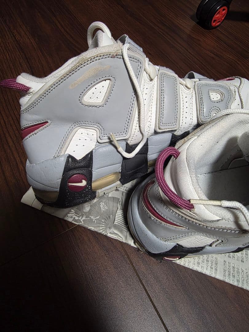 NIKE モアテン 28cm