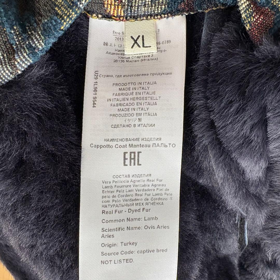 定価100万!!! ETRO 現行 13aw ムートンコート 全面ペイズリー