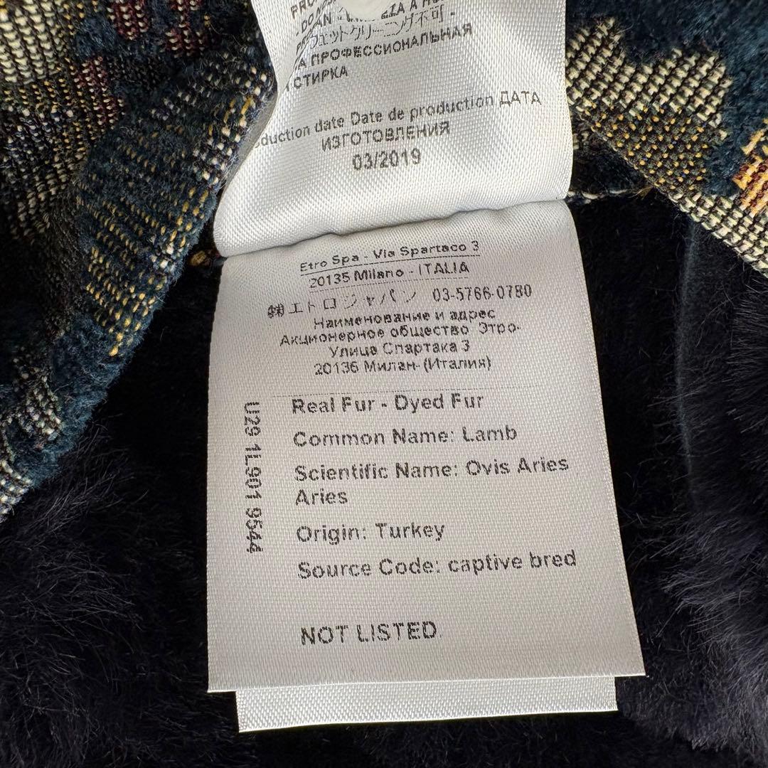 定価100万!!! ETRO 現行 13aw ムートンコート 全面ペイズリー