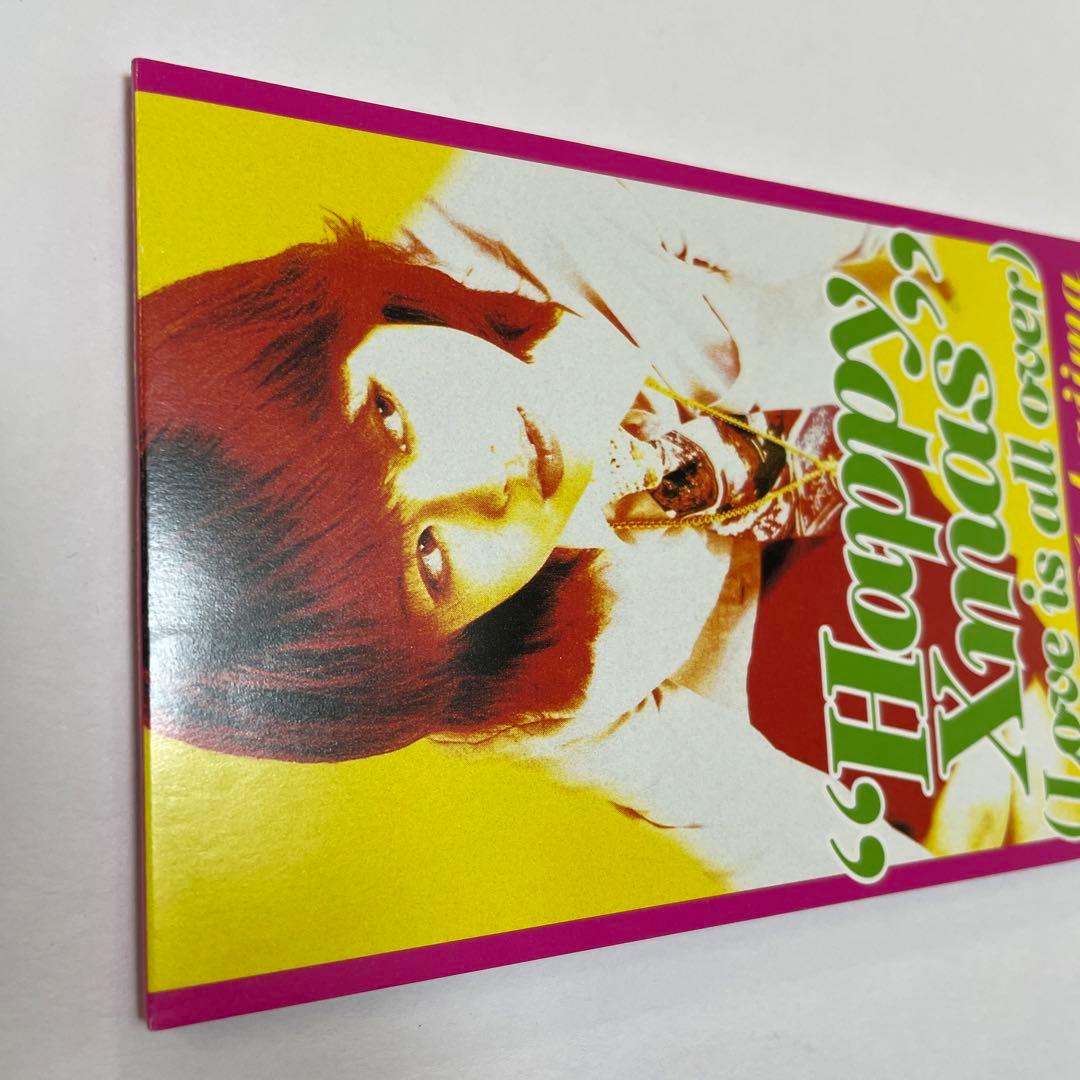 中島優子/ハッピー・クリスマス(ラヴ・イズ・オール・オーヴァー)